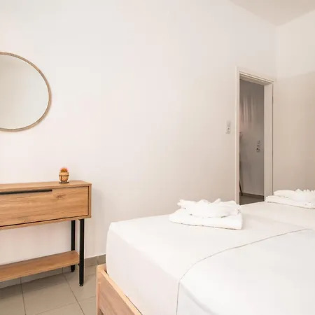 아파트 New Modern In Center