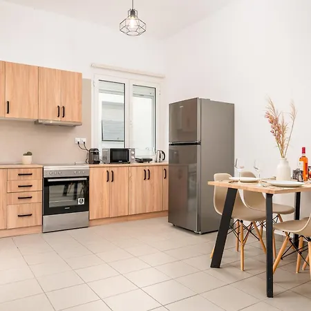 New Modern In Center * Kos